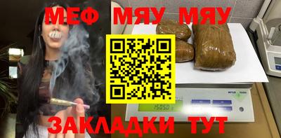 mdma Конаково