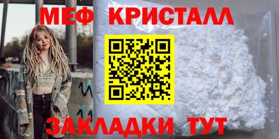 кокаин премиум Кинель
