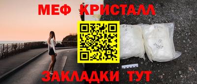 метадон Коммунар