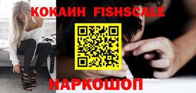 амф Кингисепп