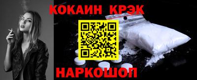 метадон Коммунар