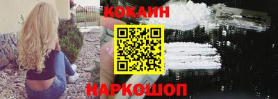 синтетический гашиш Кимры