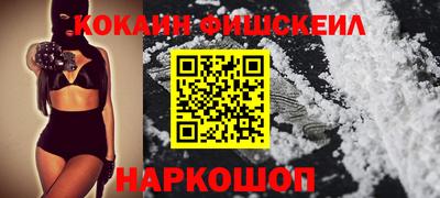 синтетический гашиш Кимры