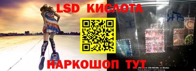 кокаин премиум Кинель