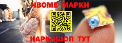 амф Кингисепп