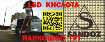 кокаин премиум Кинель