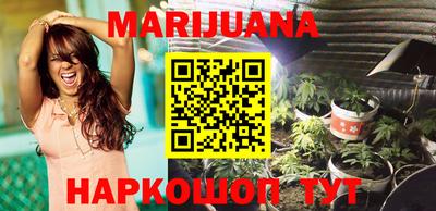mdma Конаково