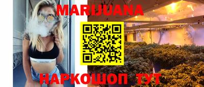 синтетический гашиш Кимры