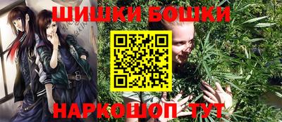 метадон Коммунар