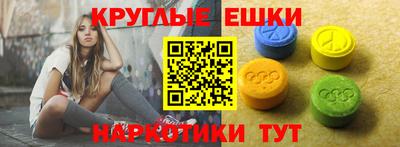 кокаин премиум Кинель