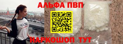 синтетический гашиш Кимры