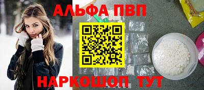 кокаин премиум Кинель