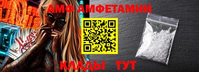 синтетический гашиш Кимры