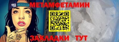 синтетический гашиш Кимры