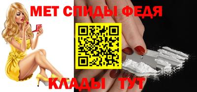 кокаин премиум Кинель