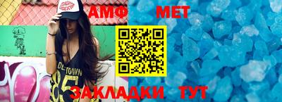 кокаин премиум Кинель