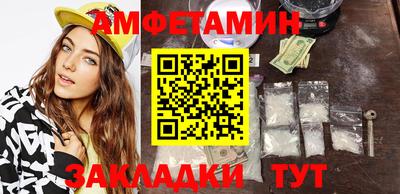 синтетический гашиш Кимры