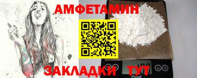 кокаин премиум Кинель