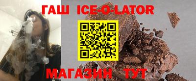 PSILOCYBIN Комсомольск-на-Амуре