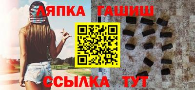 амф Кингисепп