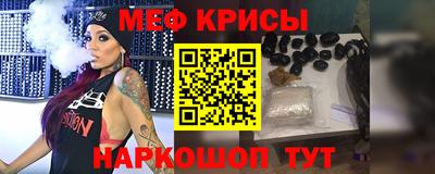 синтетический гашиш Кимры
