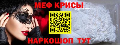 кокаин премиум Кинель