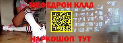 синтетический гашиш Кимры