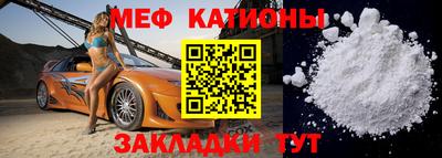 синтетический гашиш Кимры