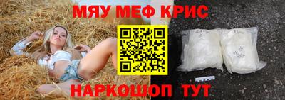 амф Кингисепп
