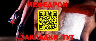 кокаин премиум Кинель