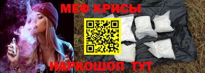 амф Кингисепп