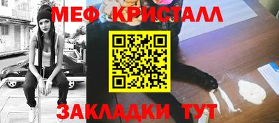 кокаин премиум Кинель