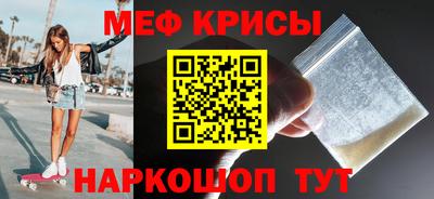 mdma Конаково